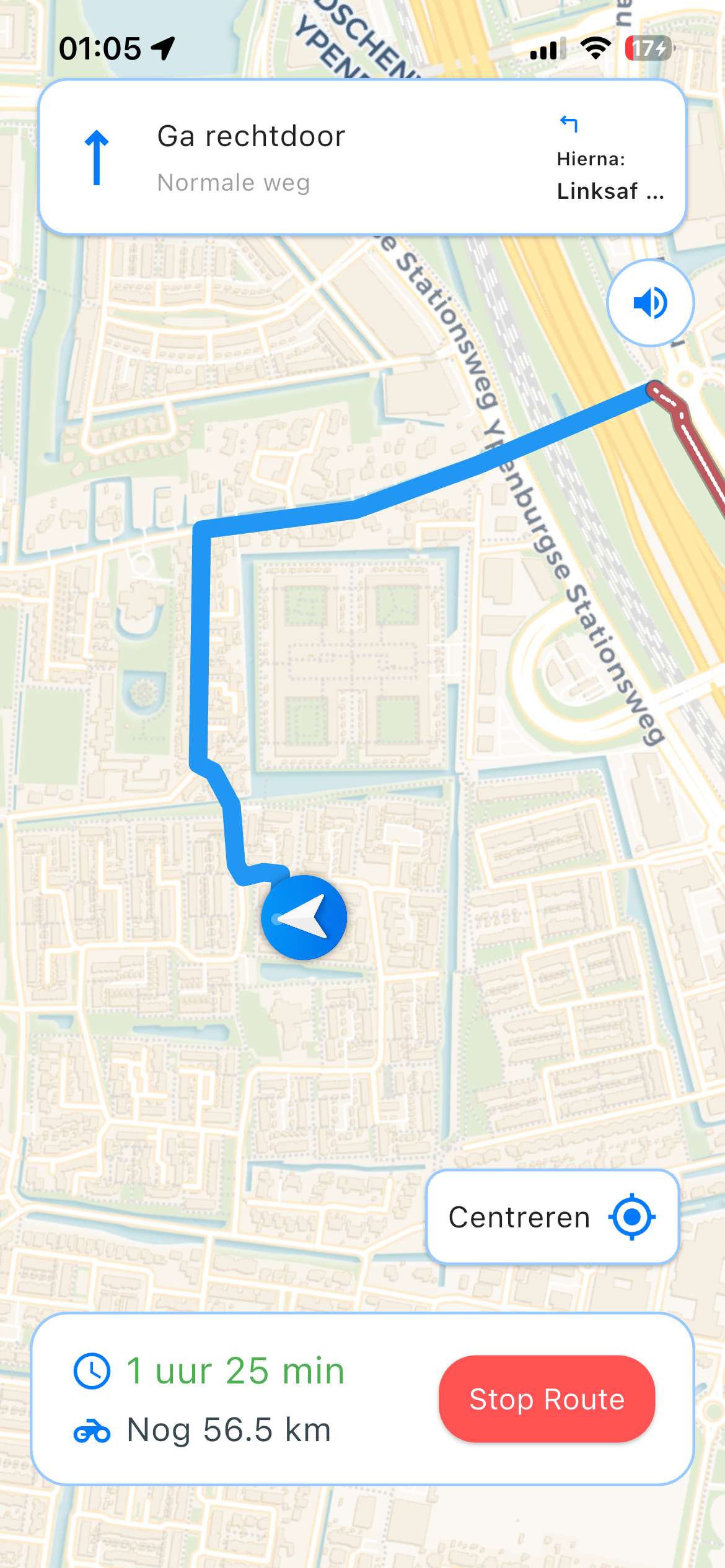 Bromly App Screenshot